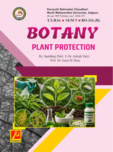 Plant Protection - BO-316 (B)