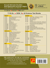 Practical Botany (Practical Based on BO-316 (A) Gardening and BO-316 (B) Plant Protection)
