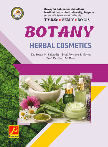 Herbal Cosmetics - BO-318