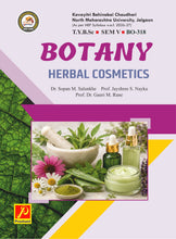 Herbal Cosmetics - BO-318
