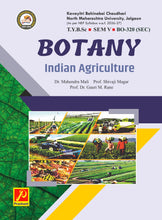 Indian Agriculture - BO-320