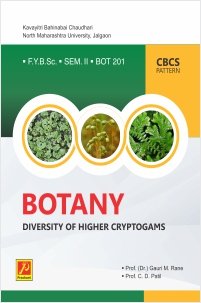 BOT-201 | Diversity of Higher Cryptogams