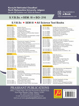 Practical Botany (Based on BO-214 and BO-215)