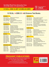 Horticulture and Practicals-1