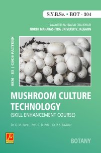 BOT-304 | Mushroom Culture Technology (SEC)