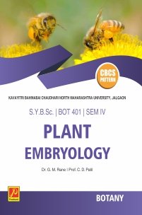 BOT-401 | Plant Embryology