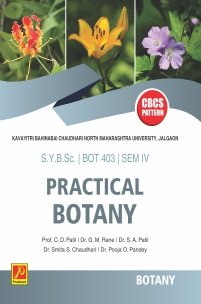 BOT-403 | Practical Botany