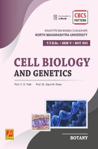 BOT-503 | Cell Biology and Genetics