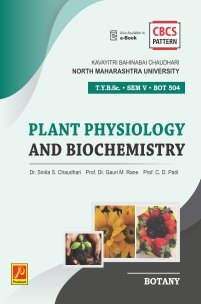 BOT-504 | Plant Physiology and Biochemistry