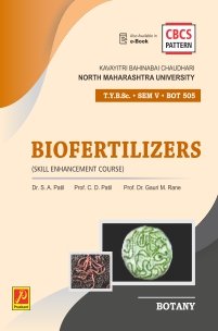 BOT-505 | Biofertilizers (SEC)