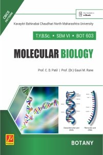 BOT-603 | Molecular Biology