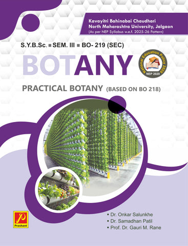 Practical Botony (Based on BO-218)