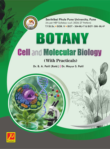 Cell and Molecular Biology - BOT-304-MJ