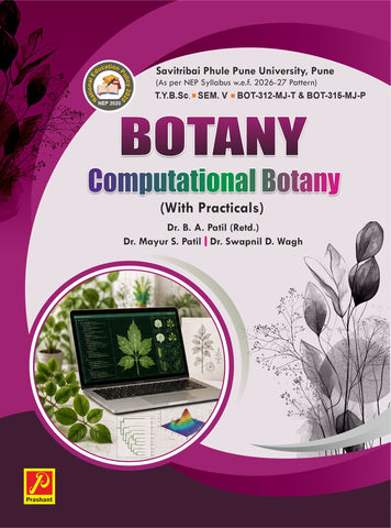 Computational Botany With Practicals - BOT-312-MJT & 315-MJP