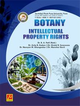 Intellectual Property Rights - BOT-321 (VSC)