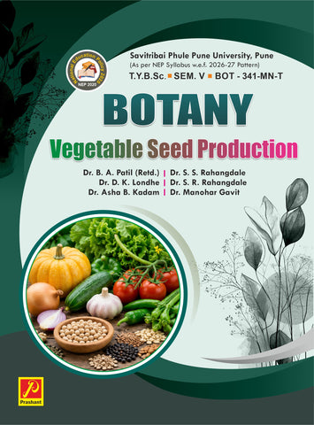 Vegetable Seed Production - BOT- 341 MN -T