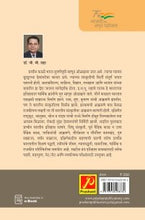 भारताचा इतिहास (प्रारंभापासून ते इ.स. 700 पर्यंत)