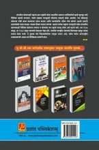 भारताचे परराष्ट्रीय धोरण