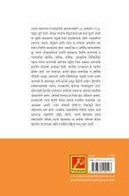 भारतातील घटनात्मक आणि राजकीय प्रक्रिया