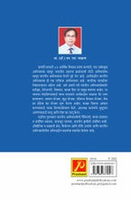 भारतीय अर्थव्यवस्था 1980 पासून (भाग 1)