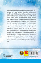 भौगोलिक माहिती प्रणाली - VSC