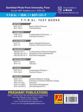 Basics of Plant Sciences