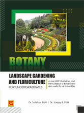 Landscape Gardening and Floriculture for Undergraduate
