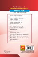 Business Regulatory Framework – II