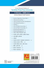 Business Regulatory Framework