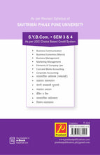 Business Communication-II