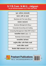 Business Management