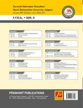 Chemistry Practical-II