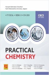 CH-203 | Practical Chemistry