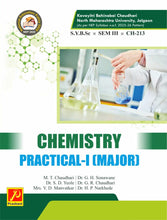 Chemistry Practical (Based on Major CH-211, CH-212)