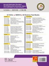 Organic and Analytical Chemistry