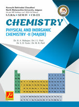 Physical and Inorganic Chemistry-I (Major)