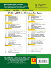 Organic and Analytical Chemistry-II