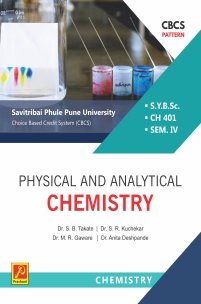 CH-401 | Physical & Analytical Chemistry