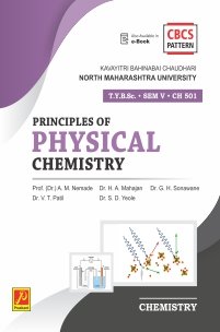 CH-501 | Principles of Physical Chemistry