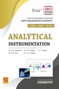 CH-505 | Analytical Instrumentation