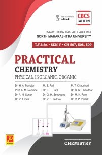 CH-507-508-509 | Practical Chemistry