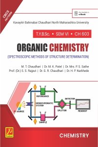CH-603 | Organic Chemistry (Spectroscopic Methods of Structure Determination)