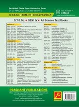 Industrial Chemistry Practical-I