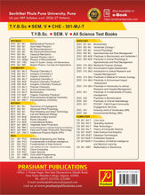 Physical Chemistry-II - CHE-301-MJ-T