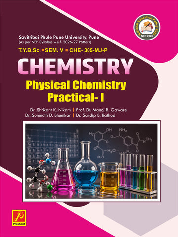 Physical  Chemistry Practical-I - CHE-305-MJ-P