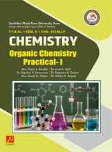 Organic Chemistry Practical-I - CHE-313-MJE
