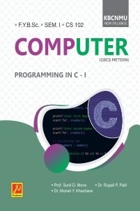 CS-102 | Programming in C – I