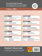 Word Processing with Google Docs