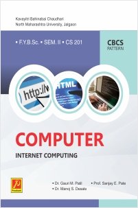 CS-201 | Internet Computing