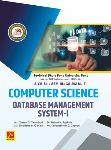 Database Management System I